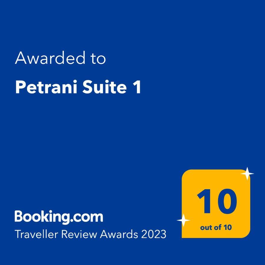 Petrani Suite 1 Néa Péramos Εξωτερικό φωτογραφία